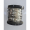 EMRTS-CW-027 CUTTING WIRE
